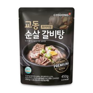 [교동식품] 프리미엄 간편식 순살 갈비탕 450g x 6팩 (실온)