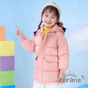 [XBG5MK73_47]겨울 아동 다운 주니어 점퍼 아동점퍼 경량패딩