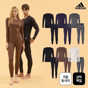 시크릿 [아디다스] 겨울 필수템 남여 보온 발열내의 상하세트 택일