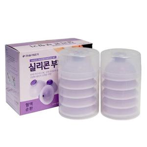한솔의료기 실리콘 부항기 1박스 10p 부항컵 부황기