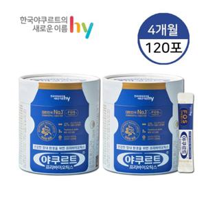 [야쿠르트]프리바이오틱스 2개월 X 2통