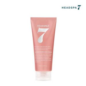 헤드스파7 V8 리본딩 헤어크림 200ml