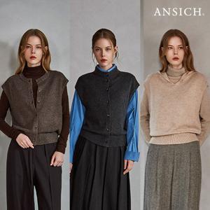 [안지크]25FW 울블렌드 니트 베스트 3종