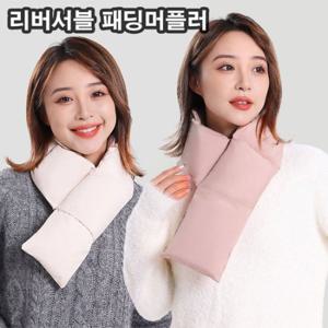 [아동/학생/여성] 포근포근 귀여운 겨울 극세사 잠옷 상의+하의세트 (무료배송)