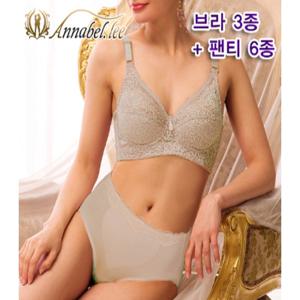 애너벨리 편안한 보정브라3종+팬티6종세트(A,B,C)+보조후쿠아이3
