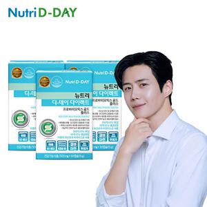 [뉴트리디데이] 생유산균 프로바이오틱스 골드 플러스 3박스 (총 3개월분)