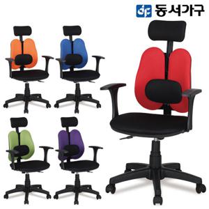 ★단독 최저가★동서가구 듀얼 요추 사무용 의자 DF908705