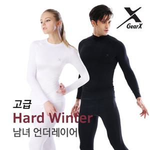 발열내의-고급혹한기 기모 언더레이어-남자 여성