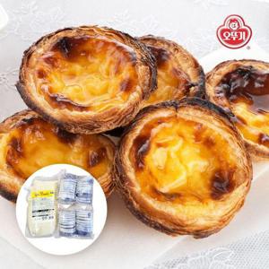 [오뚜기]오쉐프 에그타르트 36개 만들기 키트 / 베이스+생지 / 아이스박스포장