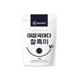 [이잡곡이다] 25년 햇 국산 찰흑미 5kg