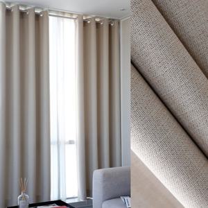 [뷰하우스] 데님스타일 맞춤 암막커튼 복층형 세로 350cm까지 국내제작 거실 창문 복층커튼