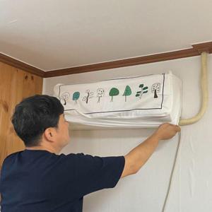 벽걸이에어컨 더스트 커버 덮개 중형 A (WAD6384)