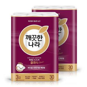 깨끗한나라 화장지 촉앤감 시그니처 클래식30m30롤2팩