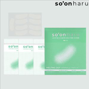 (주름탄력패치)소온하루 멜팅 도트 링클 팔자아이패치 1박스 총 81피스
