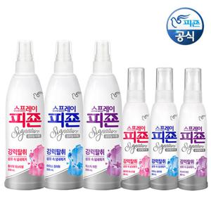 피죤 스프레이 200mlx3개+80mlx3개 (대용량구성) /정전기방지, 섬유항균탈취제, 섬유탈취제