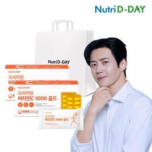 [뉴트리디데이] 프리미엄 비타민C 1000 골드 150정 x 2개 (총10개월분) + 쇼핑백