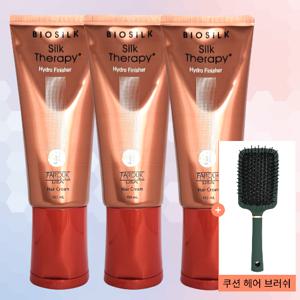 실크테라피 하이드로 피니셔 단백질 수분 헤어크림 150mlX3개+쿠션헤어브러쉬