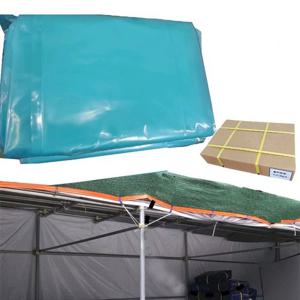 이드나인 비닐하우스 캠핑 장수비닐 4x5M 두꺼운비닐 0.12 온실 원예