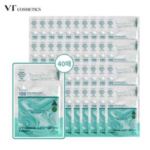 [브이티/40회분] VT PDRN 리들샷 홈케어 2스텝 겔마스크 40회분 (5매입 X 8box)