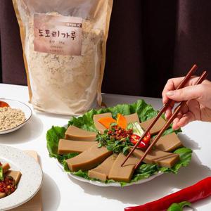 [더조은] 100% 국산 도토리묵 가루 도토리 분말 1kg