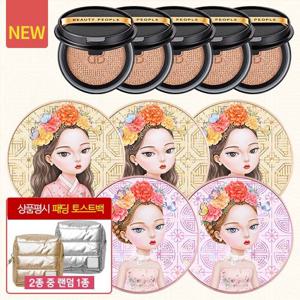 [쿠션 10개용량 가성비패키지]최신상 소이 단백질 앰플쿠션 5개+리필5개