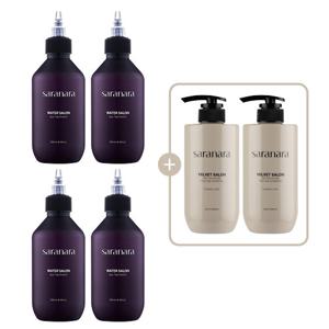 [TV최초공개한정]사라나라 워터살롱 실크 헤어트리트먼트 200ml 4개 + 벨벳살롱 프로틴샴푸 500ml2개