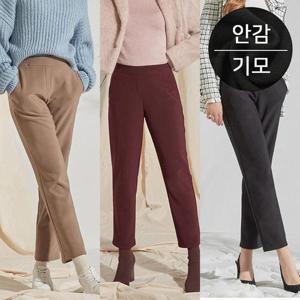 [퀸이즈] [~88까지] 하이텐션 윈터 기모 밴딩 슬랙스 팬츠 3종택1