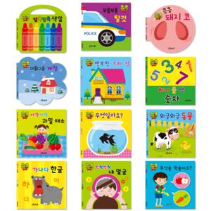 [그린키즈] 연두팡 인지그림책(보드북 전12권)