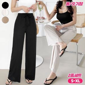 ★2종세트★[[가비진] 여성용 찰랑찰랑 시원한 밴딩 일자 와이드 팬츠 바지 숏기장/롱기장 선택가능