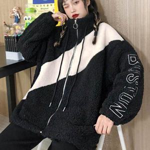 여성 겨울 캐주얼 아우터 트랜디 스타일 양털 집업 (W9C118F)