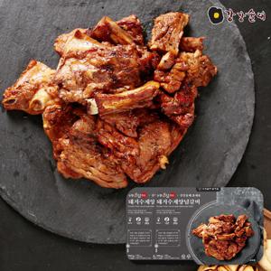 강강술래 홈채움 돼지수제 양념갈비700g x 2팩