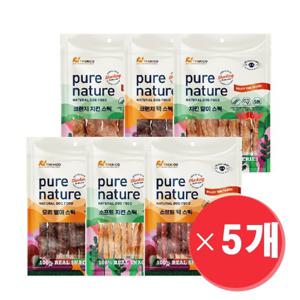 퓨어네이쳐 블랙노즈 오래먹는 강아지간식 1750g 모음 x 5개 세트