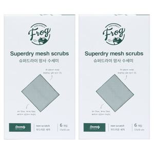 프로그 슈퍼드라이 수세미 6개입 그레이 x 2개