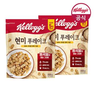 켈로그 시리얼 현미 푸레이크 550g x 2개