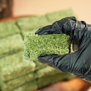 [설기명가]제주 해풍 쑥향 그대로 쑥설기40개입