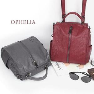 가죽느낌 넉넉한수납 오필리아 여성백팩 중학생책가방 (W83D708)