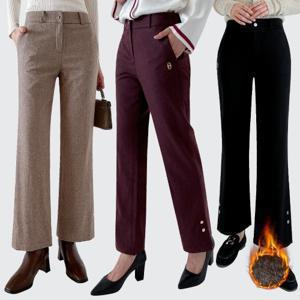 ★울혼방 3종세트★밑트임 세미 부츠컷 울혼방 슬랙스 3종