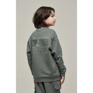 내셔널지오그래픽키즈 시그니처 어드벤처 맨투맨/팬츠 10종택1 K243USW220