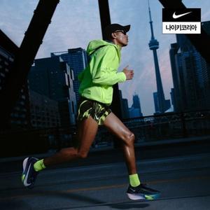 [코리아공식] 가을 러닝 준비! 페가수스41/레볼루션8/런디파이 외 러닝 의류 ~50% 특가