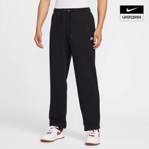 남성 나이키 클럽 프렌치 테리 오픈 헴 팬츠 HQ4423-010
