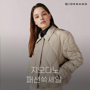 [지오다노] FW 아우터 특가+ 12% 추가쿠폰
