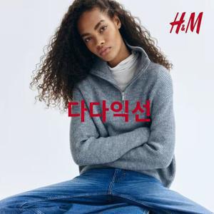 H&M 다다익선, 담을수록 더 큰 혜택, 퀼티드패딩, 경량패딩 이너 가디건과 아우터 지금 인기아이템
