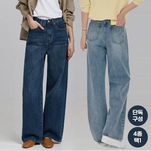 포레스트핏 / [SSG단독] 노컷진 4종 균일가