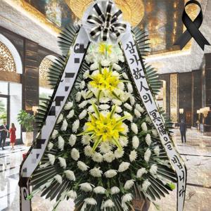 인천성모병원장례식장 근조화환 조화 장례 조의화환 부평구 꽃배달