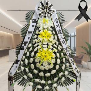 광주 첨단병원장례식장 근조화환 조화 고급 장례화환 광산구 꽃배달