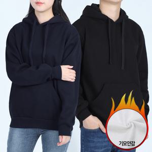 겨울 기모후드티 커플 맨투맨 공용 운동복 무지 편한 상의 오버핏 빅사이즈