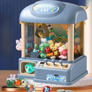 인형뽑기 기계 사탕뽑기 머신 소품 가정용 파티용