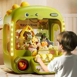 미니 인형뽑기 기계 크레인 어린이날 선물 완구 집게