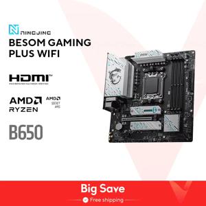 MSI B650M 게이밍 플러스 와이파이, AMD B650, DDR5 7200 + MHz (OC) 192GB AMD Ryzen 지원, 신제품™7000 8000 시리즈 마더보드 소켓, AM5