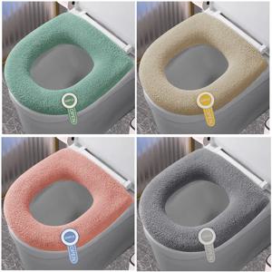 겨울 변기 패드 홈 변기 용 매트 포시즌 유니버설 포티 쿠션 와셔 소프트 변기 케이프 케이스 시트 워머 커버